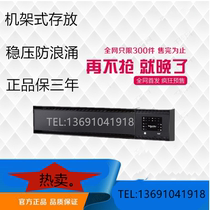  Schneider SPR1KL SPR2KL SPR3KL Rack-mounted UPS Uninterruptible Power supply 1KVA 2KVA 3KV