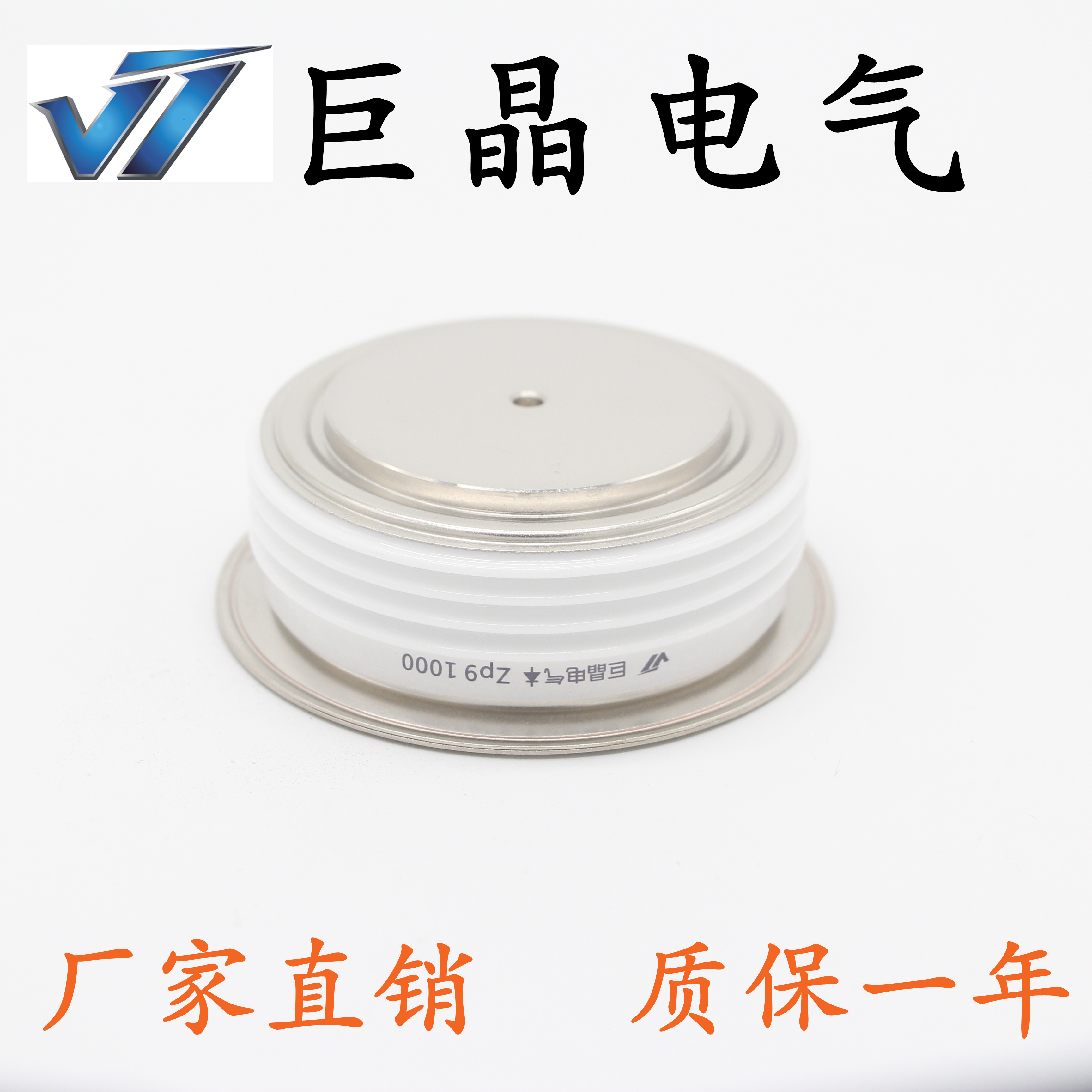 Manufacturer direct sales ZP9 1000 diode ZP9 1000A rectified diode quality for one year