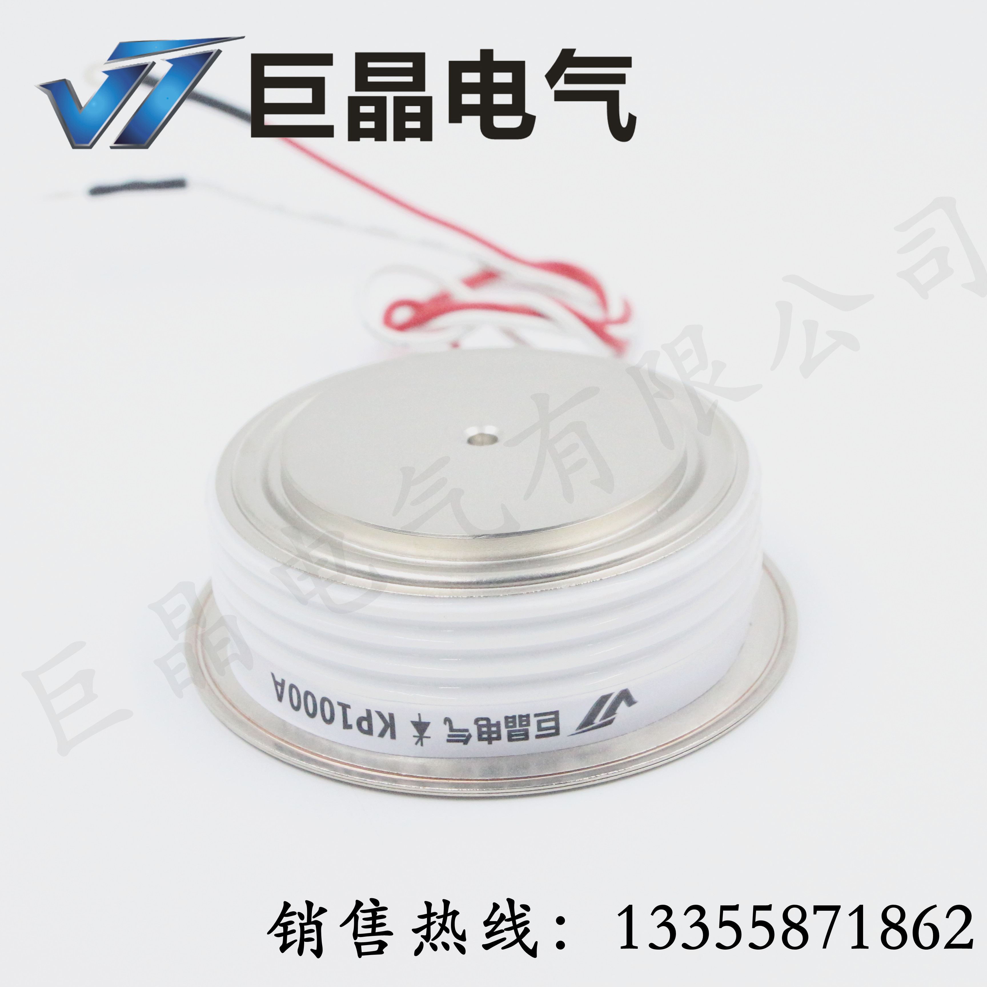 Jujing Electric One-year warranty KP1000A800V thyristor KP1000A thyristor semiconductor components