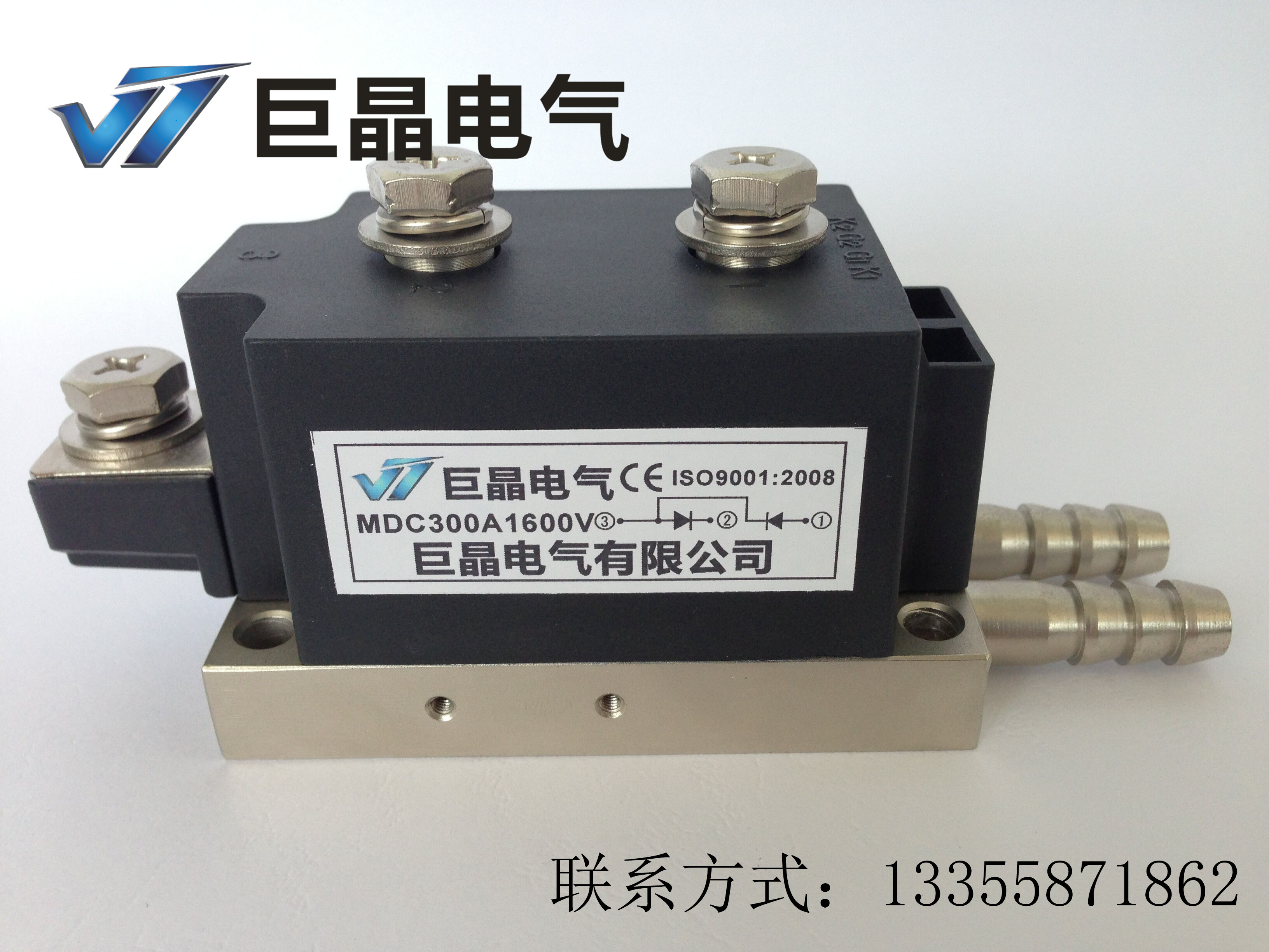 (Giant crystal) MDC300A1600V rectifier module MDC300A rectifier diode module water cooling