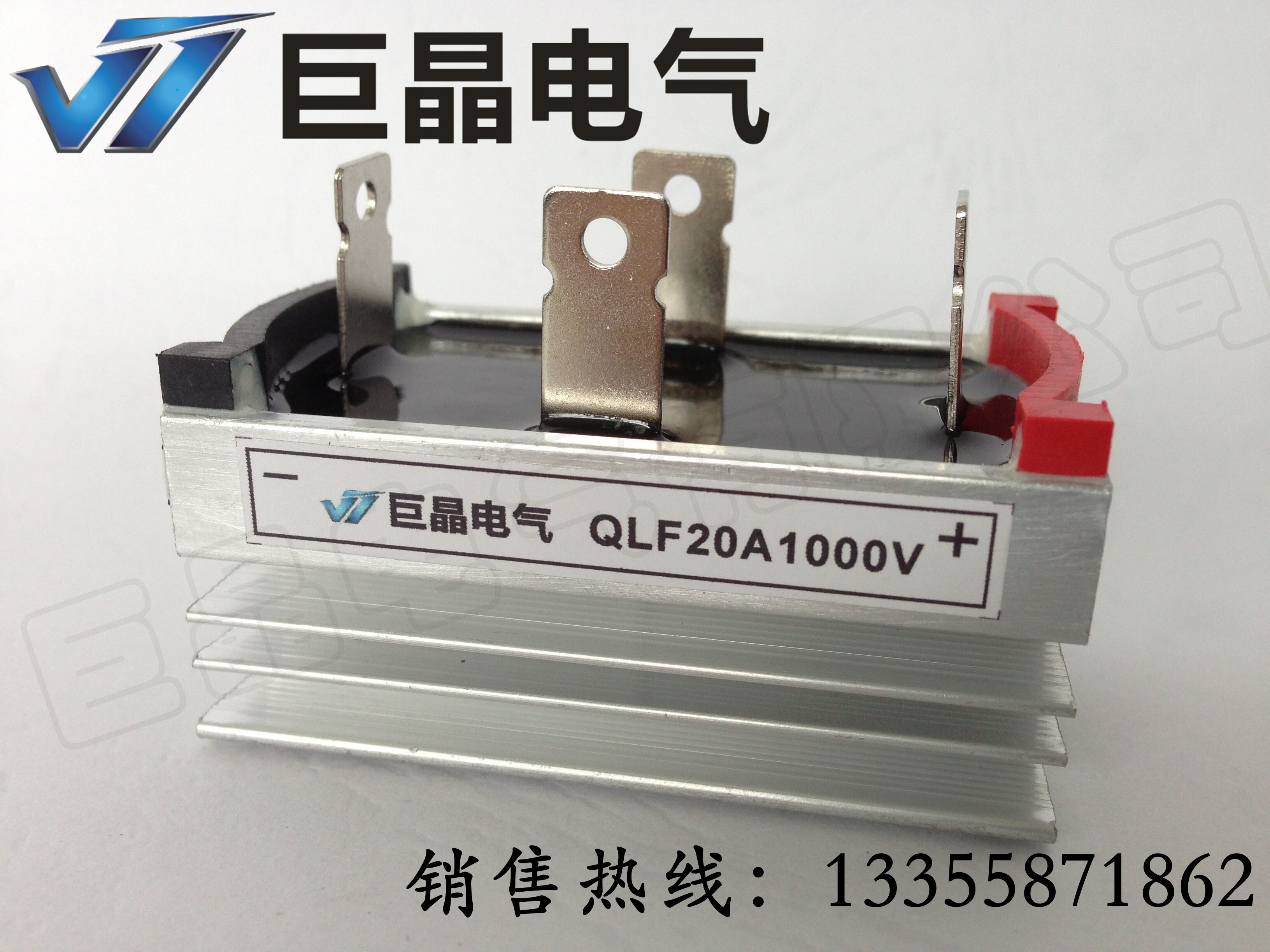 (Giant crystal) QLF2010 single phase bridge rectifier QLF20A1000V