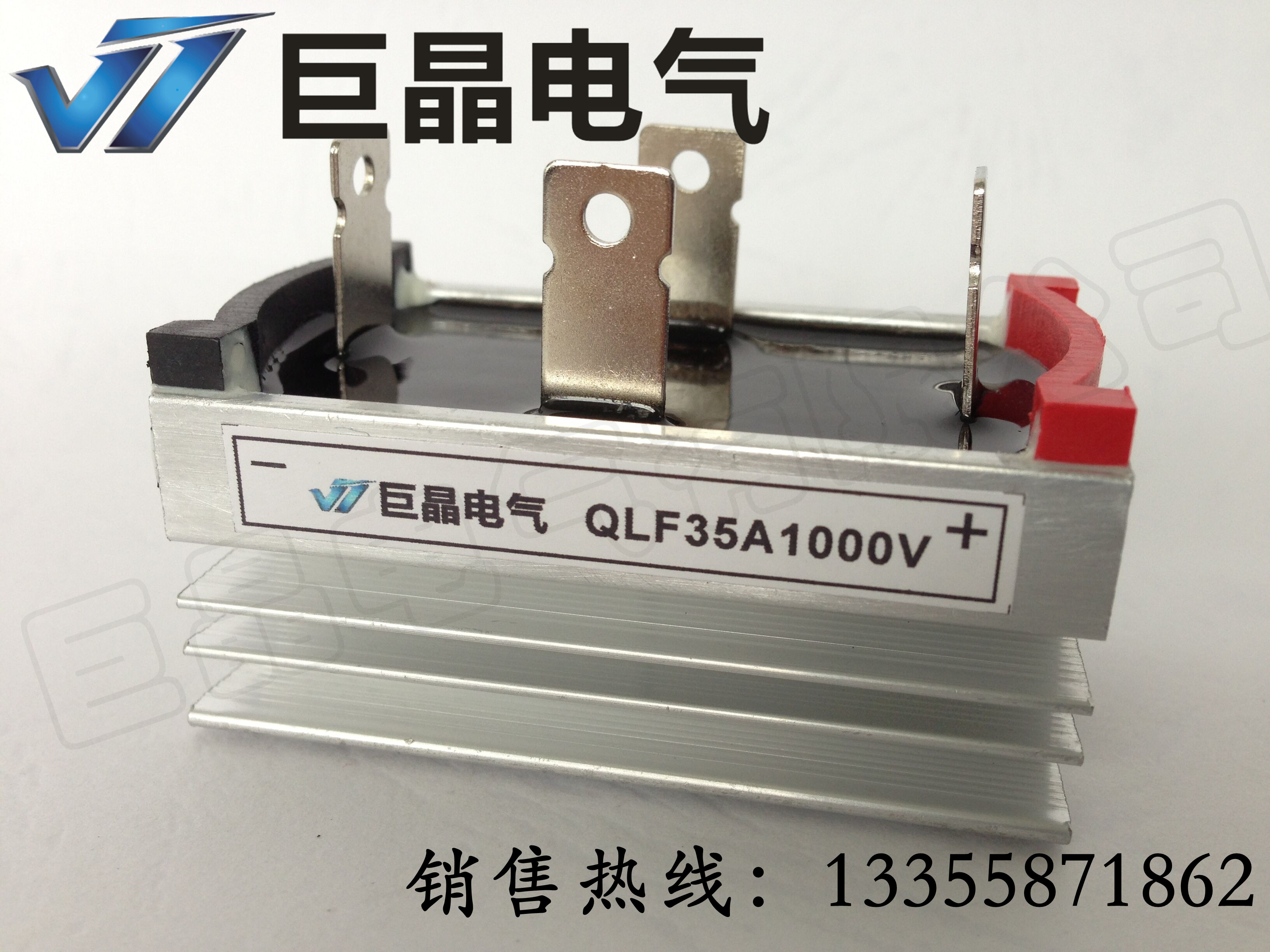 (Giant crystal) QLF3510 Single-phase rectification bridge QLF35A1000V