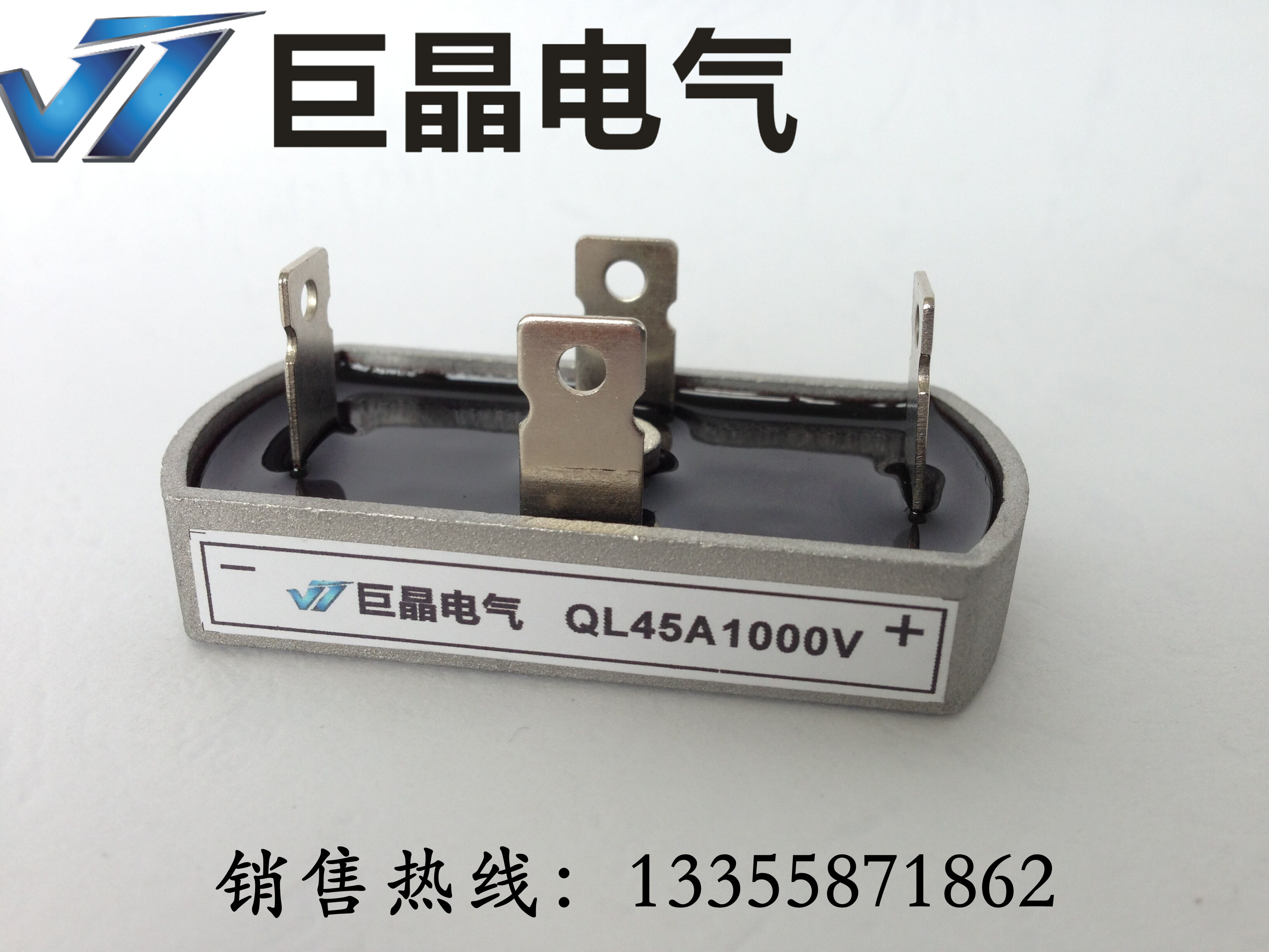 QL4510 Single Phase Rectifier Bridge QL45A1000V