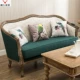 Mỹ sofa vải gỗ nước tân cổ điển ba để làm phòng khách retro sofa nhà cũ - Ghế sô pha