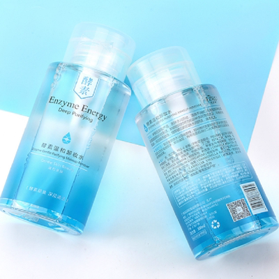 依姿露卸妆水脸部温和清洁无刺激学生眼部唇部三合一按压式卸妆液