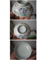 The exquisite products of Jiangxi Yicheng Company a famous artist in the Republic of China can be collected by children with pure tea bowl covers and delicate white porcelain pieces.