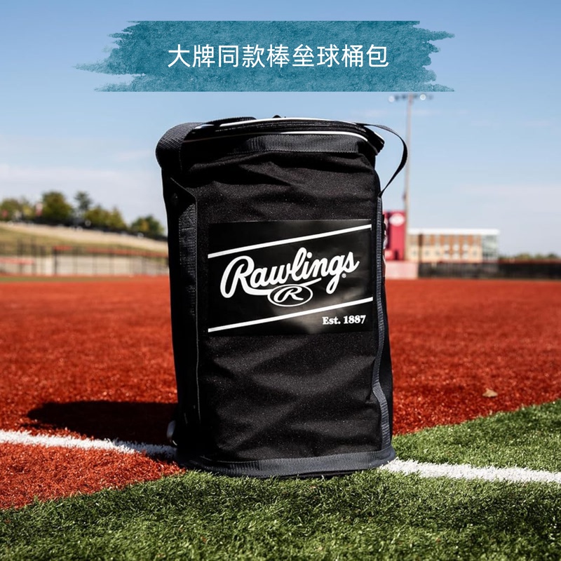 Hit Baseball Equipment Export High-Quality Large-Capacity Baseball and Softball Oxford Cloth Gear Storage Bucket Bag That Can Be Carried or Carried on the Back