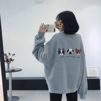 Big Meng spring and summer new love dog girl here Collection cute embroidery Terry button round neck coat woman