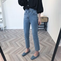 Big cute spring and summer new wayward leg fine jeans~ A buckle cut edge high waist elastic micro-la thin jeans