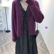 Cute spring and summer new enjoy the simple romance of early spring~ Good to wear thin hollow solid color texture button cardigan