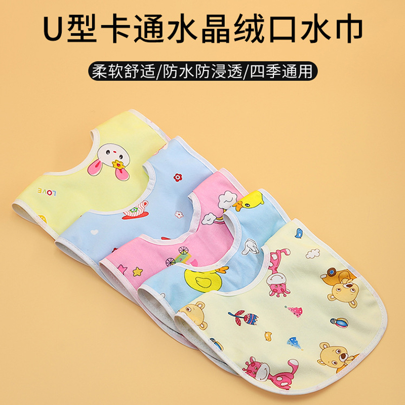 Baby waterproof saliva towel newborn double-layer button bib pure cotton baby bib feeding rice bib four seasons autumn and winter