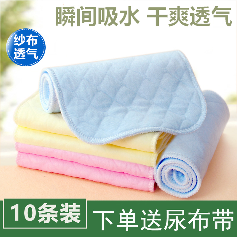 Baby diaper washable diaper cotton gauze newborn ring baby cotton diaper child meson cloth supplies