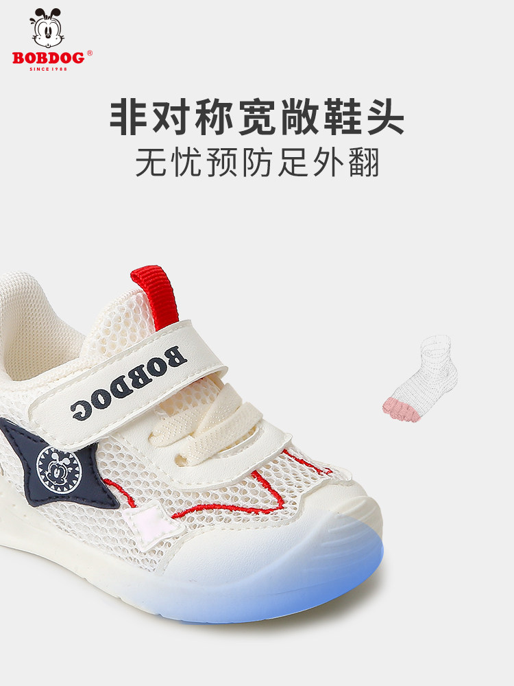 O1CN01dSncOh1o0FRJvagAY_!!1622895162.jpg