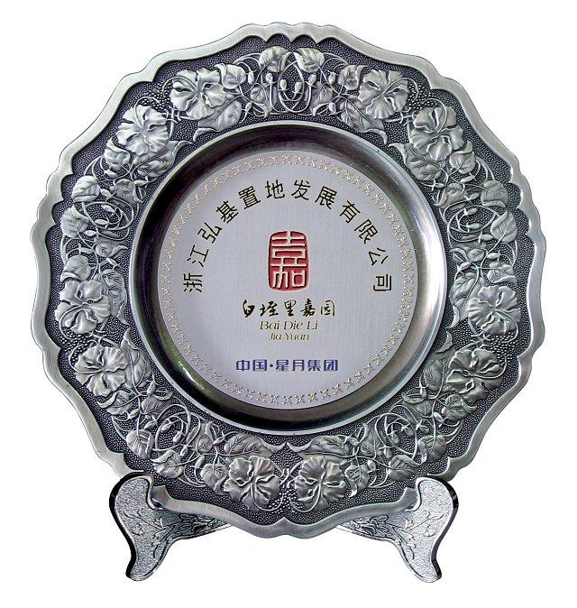 Manufacturers custom metal zinc alloy tray embossed three-dimensional memorial plate disc Bronze medal plaque Titanium alloy plate