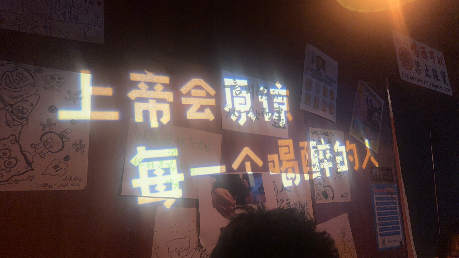 Miss 小宇的LOGO