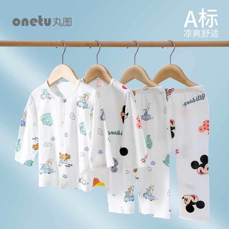 Children's pyjamas boys girls Summer slim fit Long sleeves Air conditioning clothes girls Summer clothing Baby Home Residence Suit Suit