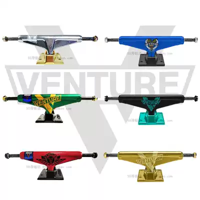 55 skateboard shop American imported VENTURE skateboard bracket V bridge hollow double hollow Wang Yibo with Bridge