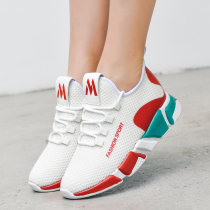 Height-increasing dance shoes soft-soled lightweight sports shoes running shoes square dance shoes fitness dance shoes ghost dance shoes women