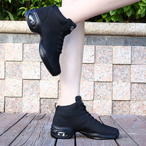 Black square dance shoes high-top mesh breathable dance shoes new soft-soled adult dance shoes white jazz dance shoes