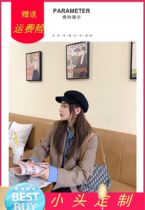 Gross anise cap 50 suitable for head small fit small head with cap head small face autumn and winter wear female small xs