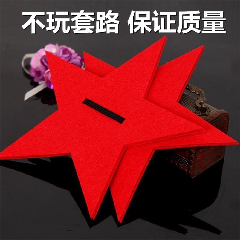 Red five-pointed star props elastic flash model oversized wrist star hand flower show with yellow pine