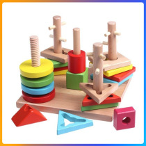 Wooden baby geometric shape matching five sets of column building block puzzles educational toys for boys and girls 1-2-3-4 years old