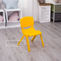 Желтый стул