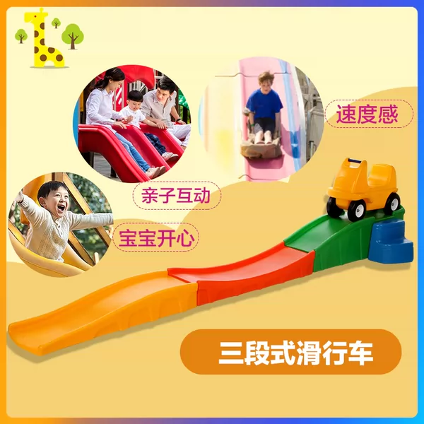 Товары от 1623003192