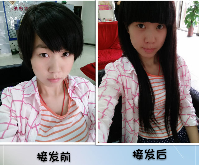 Extension mèches - Ref 219203 Image 16