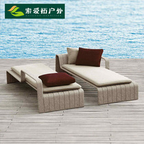 Outdoor lying bed Balcony Vine choreography Lounge Beach Sand Sofa Bed Creativity Double Man Bed Patio Open Air Casual Lying Bed