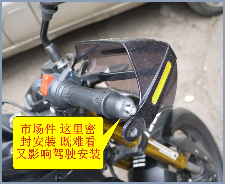 Zongshen RX3RX1 này / Tian 190x bay tới 150250 gió mùa xuân 150 xe máy tay kính chắn gió kính chắn gió - Kính chắn gió trước xe gắn máy 	kính chắn gió xe máy sh