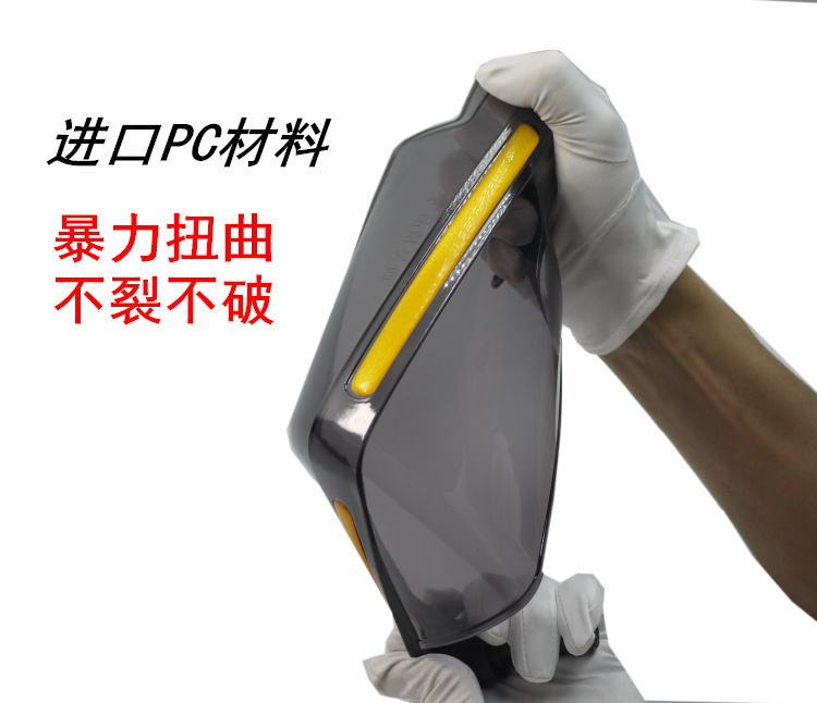 Niêm yết mới xe máy kính chắn gió tay bìa kính chắn gió sửa đổi phụ kiện tay phía trước mùa thu và mùa đông kính chắn gió kính chắn gió lead