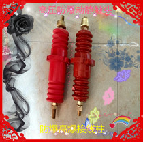 New high pressure motor insulator 6KV 10KV high pressure explosion protection motor DMC binding post switch static contact