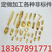 Manufacturer professional to make hexagonal copper column brass screw red copper column copper screw single head double head isolation column