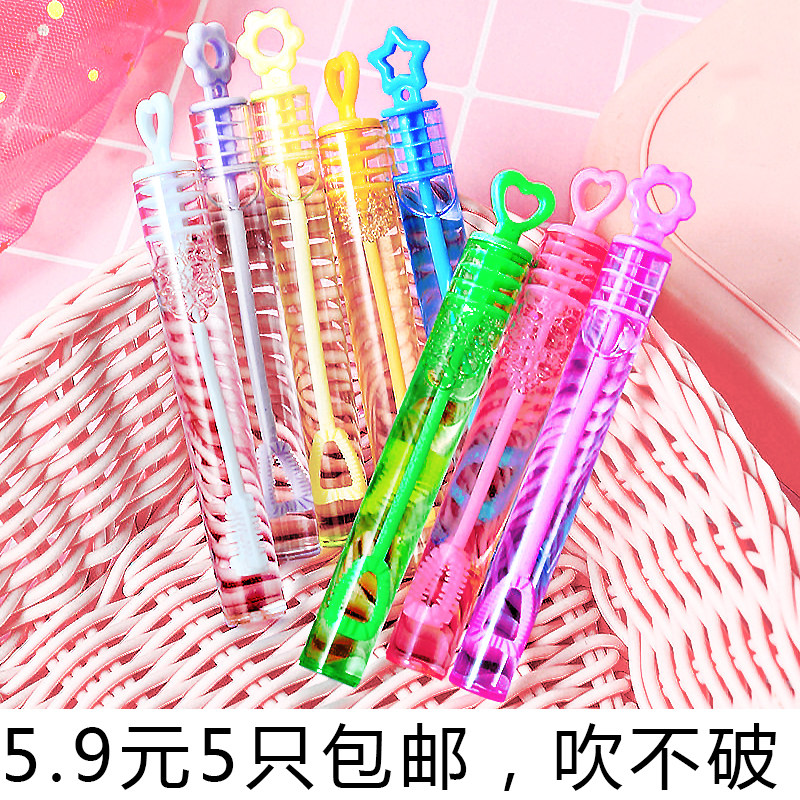 Blowing bubble water stick children students fun portable mini toy bubble bubble maiden heart safe and non-toxic