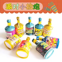 Handheld Small Pull Cannon Colored With Birthday Champagne Styling Salute Wedding Wedding Celebration Supplies Children Toys Wedding Gifts