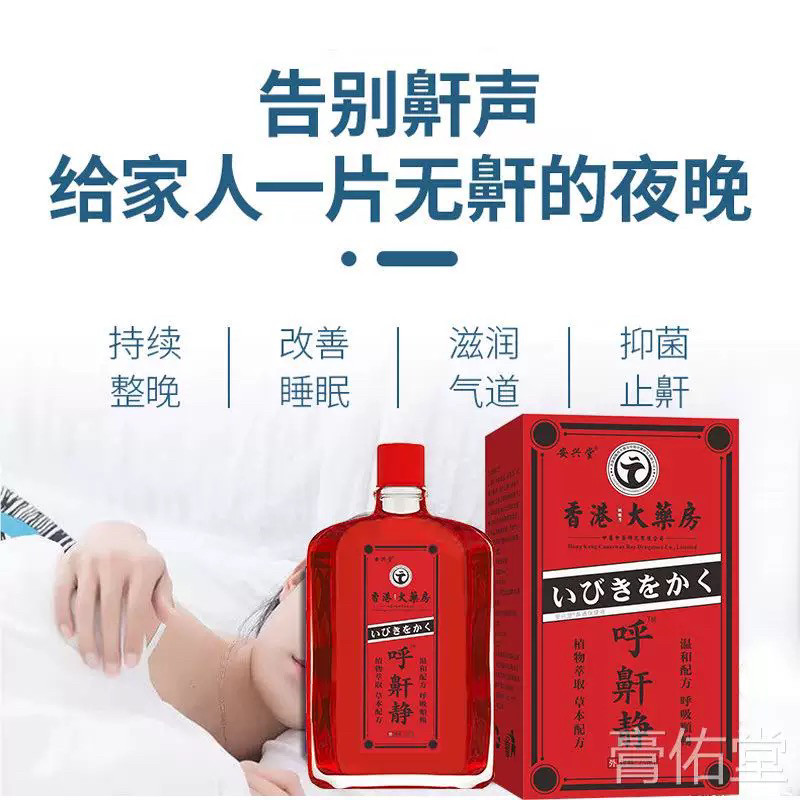 淘宝排行榜百科：小白必看，绝绝子的购物神器，拯救你的选择困难症！