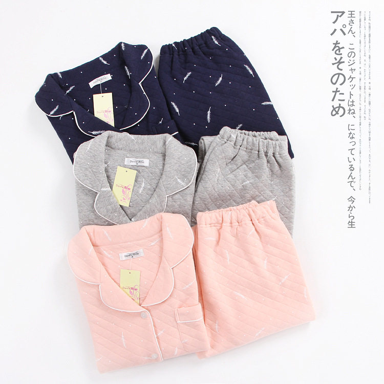 Pyjama mixte OTHER   en Coton à manches longues - Ref 3005714 Image 1