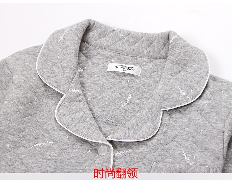 Pyjama mixte OTHER   en Coton à manches longues - Ref 3005714 Image 14