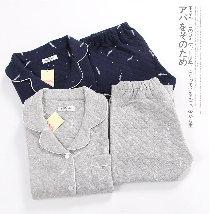 Pyjama mixte OTHER   en Coton à manches longues - Ref 3005714 Image 25