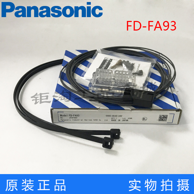 Panasonic fiber sensor FD-FA93 liquid liquid surface type original brand new spot