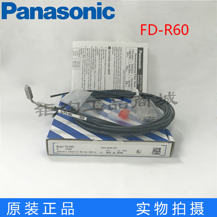 Panasonic fiber sensor FD-R60 reflective-type original fit brand new spot