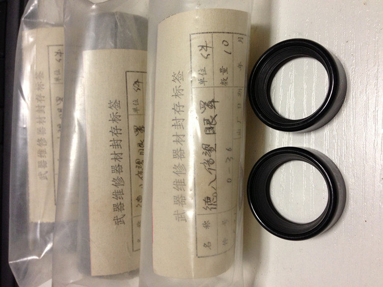 Six-eight times the eye of the Cai Division. 