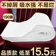 Khăn giấy dùng một lần khăn tắm chân dày khăn lau không dệt khăn giấy gia đình - Rửa sạch / Chăm sóc vật tư