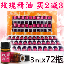 Small bottle of foot massage oil Rose essential oil Foot bath shop supplies 3ml*72 bottles of foot moisturizing aromatherapy foot massage oil