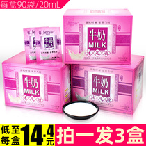 Milk foot bath 100 packs of womens rose petals moisturizing skin rejuvenation exfoliating dead skin foot reflexology supplies