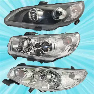 Jianghuai Tongyue and Yue RS and Yue sedan headlight headlight headlight assembly