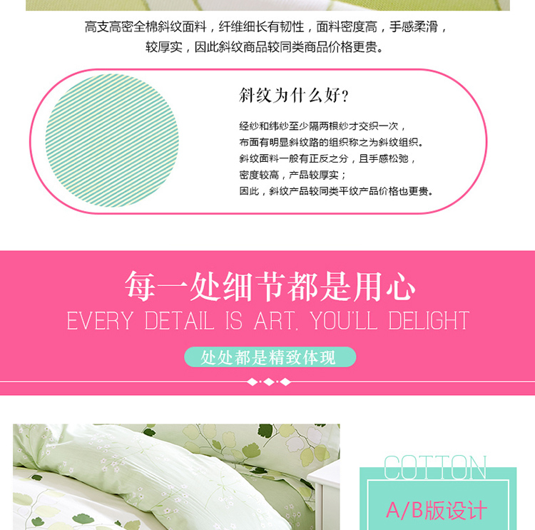 Trang chủ cạnh Mercury nhà dệt bốn bộ bông cotton 1,8m giường đôi đơn giản lưới màu đỏ chăn quilt đặc biệt giường bộ chăn ga gối đệm cưới