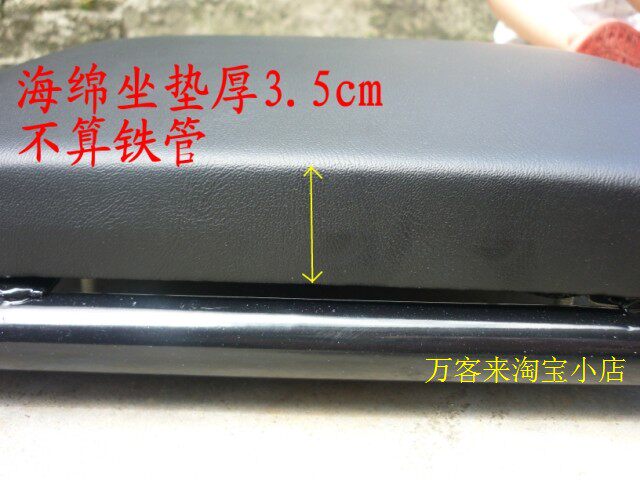 siège enfants pour vélo - Ref 2440416 Image 6