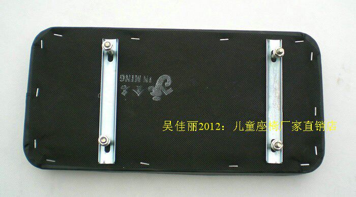 siège enfants pour vélo - Ref 2440419 Image 4